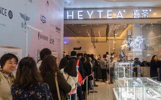 喜茶最新爆料视频大全,一探究竟,揭秘网红奶茶背后的秘密 第1张 喜茶最新爆料视频大全,一探究竟,揭秘网红奶茶背后的秘密 第1张