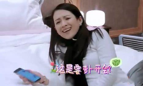 张嘉倪爆料谢娜视频播放,引发网友热议  第3张