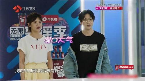 张绍刚爆料杨迪酒店视频,真相与争议 第1张 张绍刚爆料杨迪酒店视频,真相与争议 第1张