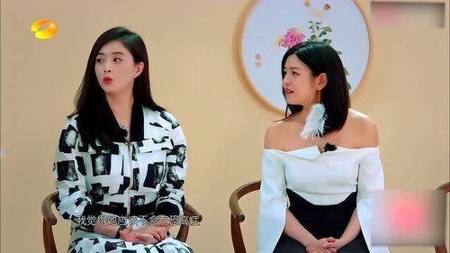 好友爆料蒋欣视频,好友爆料背后的真相揭秘 第3张 好友爆料蒋欣视频,好友爆料背后的真相揭秘 第3张